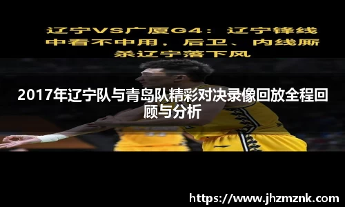 星空·综合体育中国官网