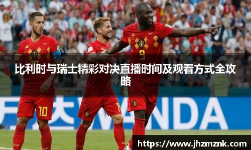 星空·综合体育中国官网