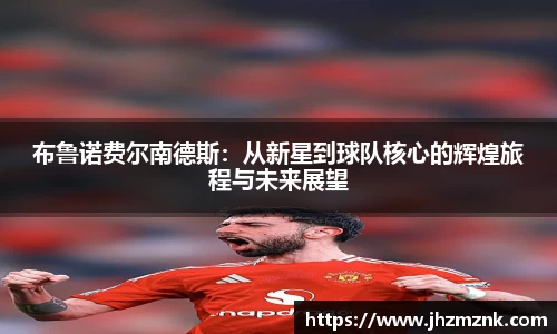星空·综合体育中国官网