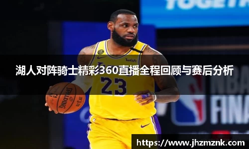 星空·综合体育官方网站