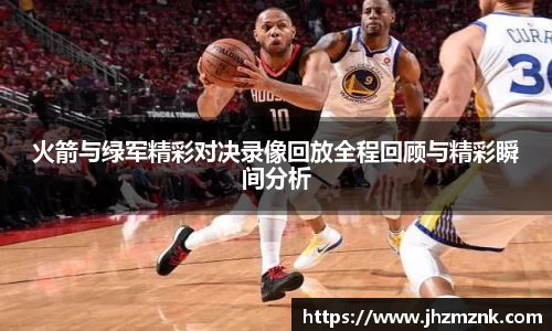 星空·综合体育中国官网