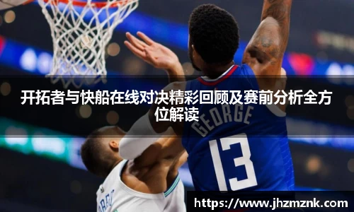 星空·综合体育官方网站