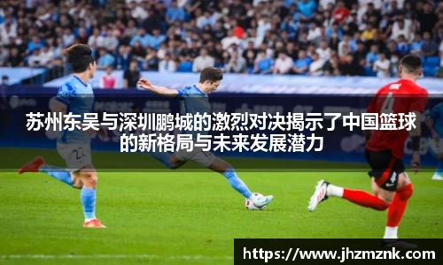 星空·综合体育官方网站