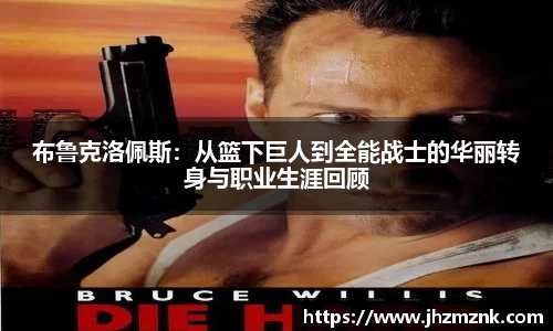 星空·综合体育官方网站