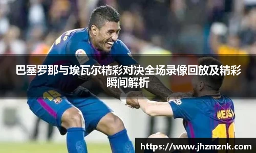 星空·综合体育中国官网