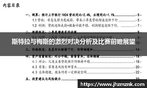 星空·综合体育官方网站