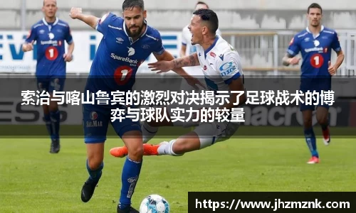 星空·综合体育官方网站