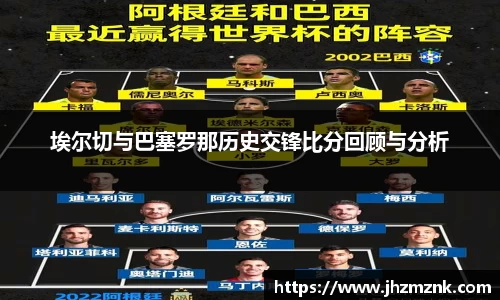 星空·综合体育中国官网