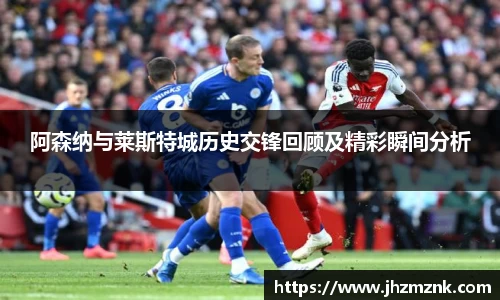 星空·综合体育中国官网
