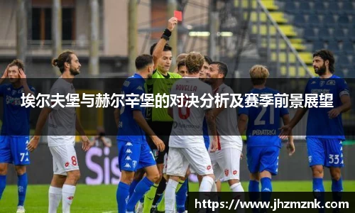 星空·综合体育官方网站