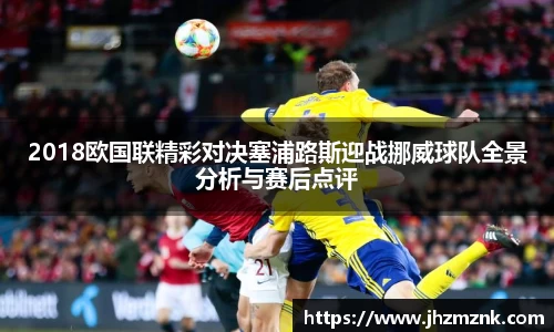 星空·综合体育中国官网