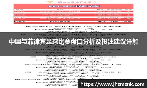 星空·综合体育