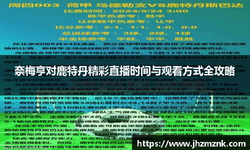 星空·综合体育官方网站