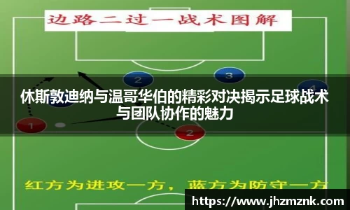 星空·综合体育中国官网