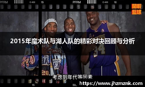 星空·综合体育中国官网