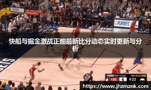星空·综合体育中国官网