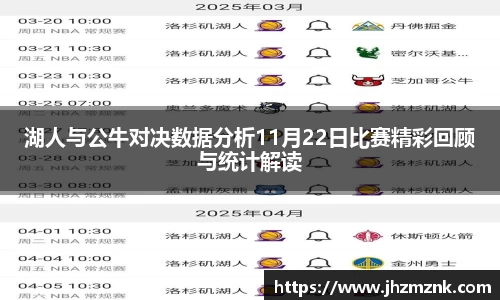 星空·综合体育中国官网