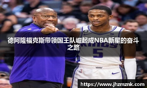 星空·综合体育官方网站