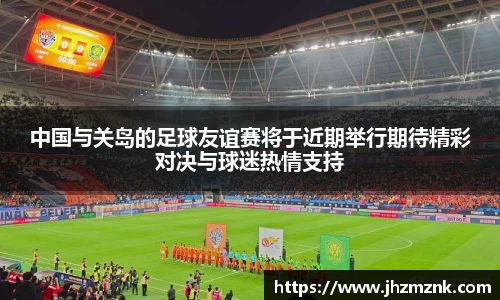 星空·综合体育官方网站