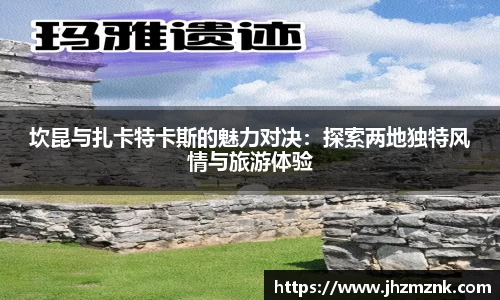星空·综合体育官网