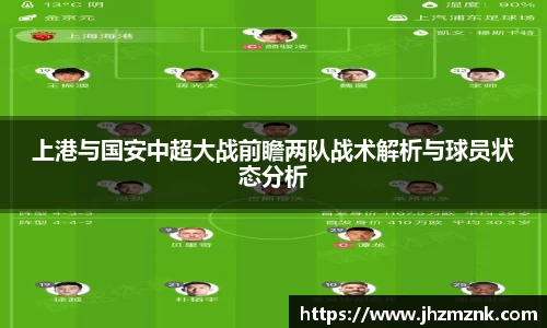 星空·综合体育官方网站