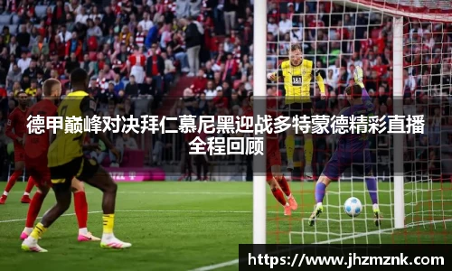 星空·综合体育官方网站