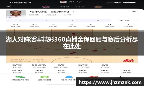 星空·综合体育中国官网