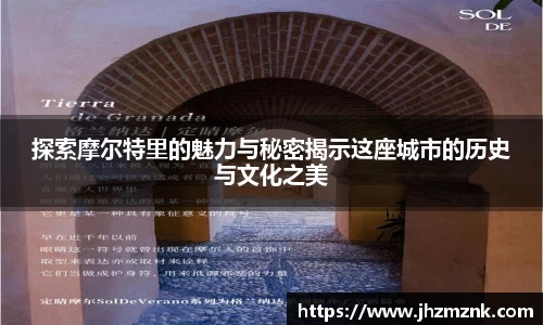 星空·综合体育官方网站