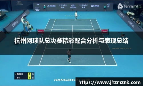 星空·综合体育中国官网