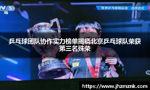 星空·综合体育官方网站