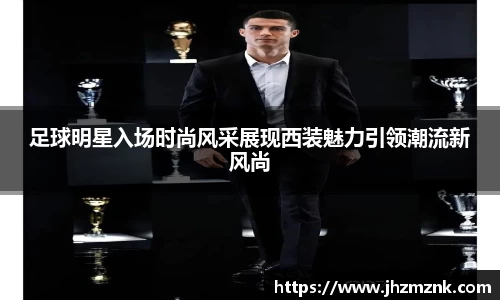 星空·综合体育官方网站