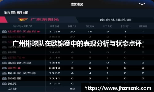 星空·综合体育官方网站