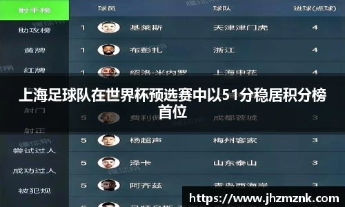 星空·综合体育官方网站