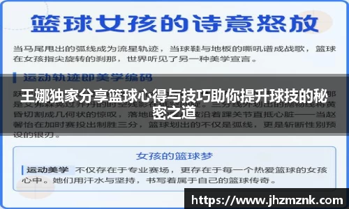 星空·综合体育官方网站
