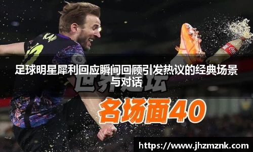 星空·综合体育官方网站