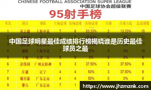 星空·综合体育