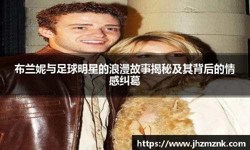 星空·综合体育官网