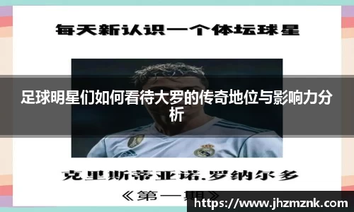 星空·综合体育官网