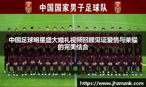 星空·综合体育官网