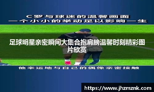 星空·综合体育官方网站