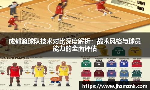 星空·综合体育官方网站