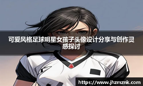 星空·综合体育官方网站