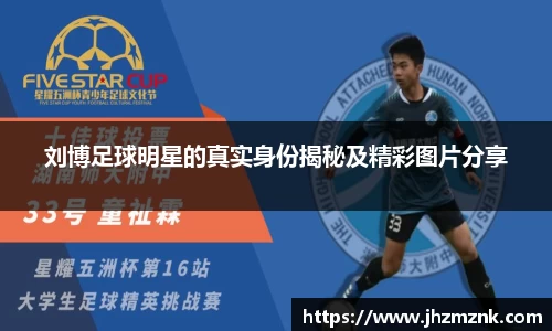 星空·综合体育中国官网