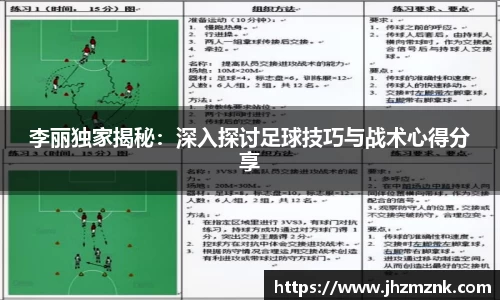 星空·综合体育