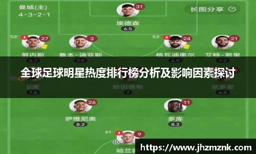 星空·综合体育官网