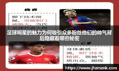 星空·综合体育官网