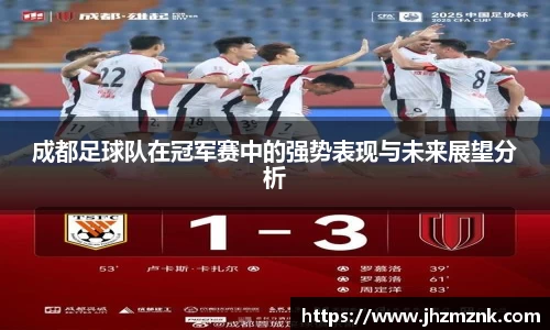 星空·综合体育官方网站