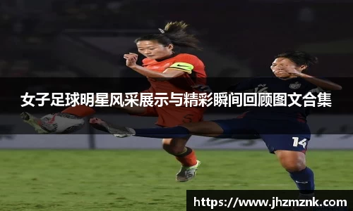 星空·综合体育官方网站