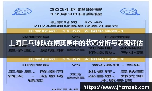 星空·综合体育中国官网