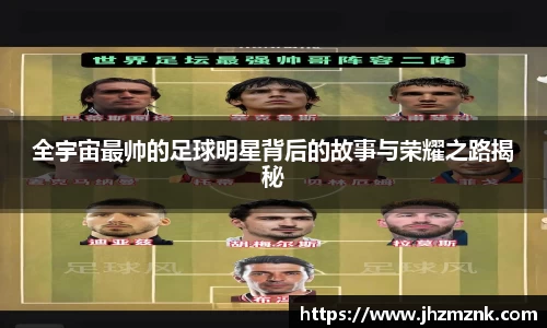 星空·综合体育中国官网